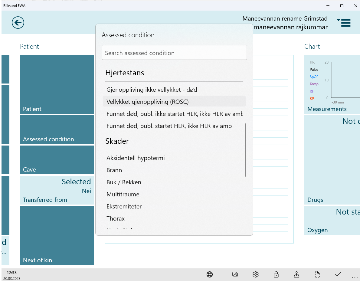 CardiacArrestFormTriggerConfigurationConfigurationFeature