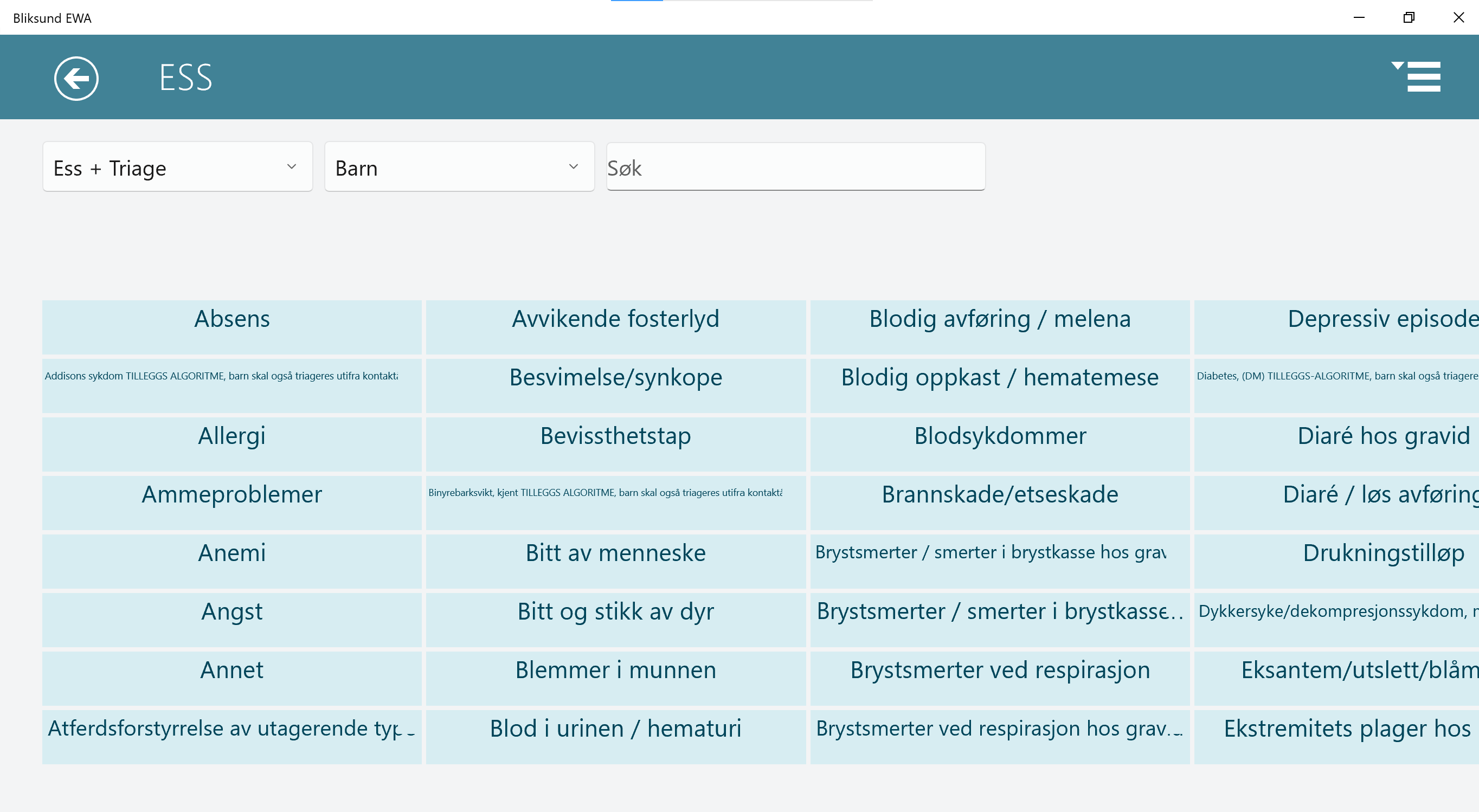 RETTSConfigurationFeature