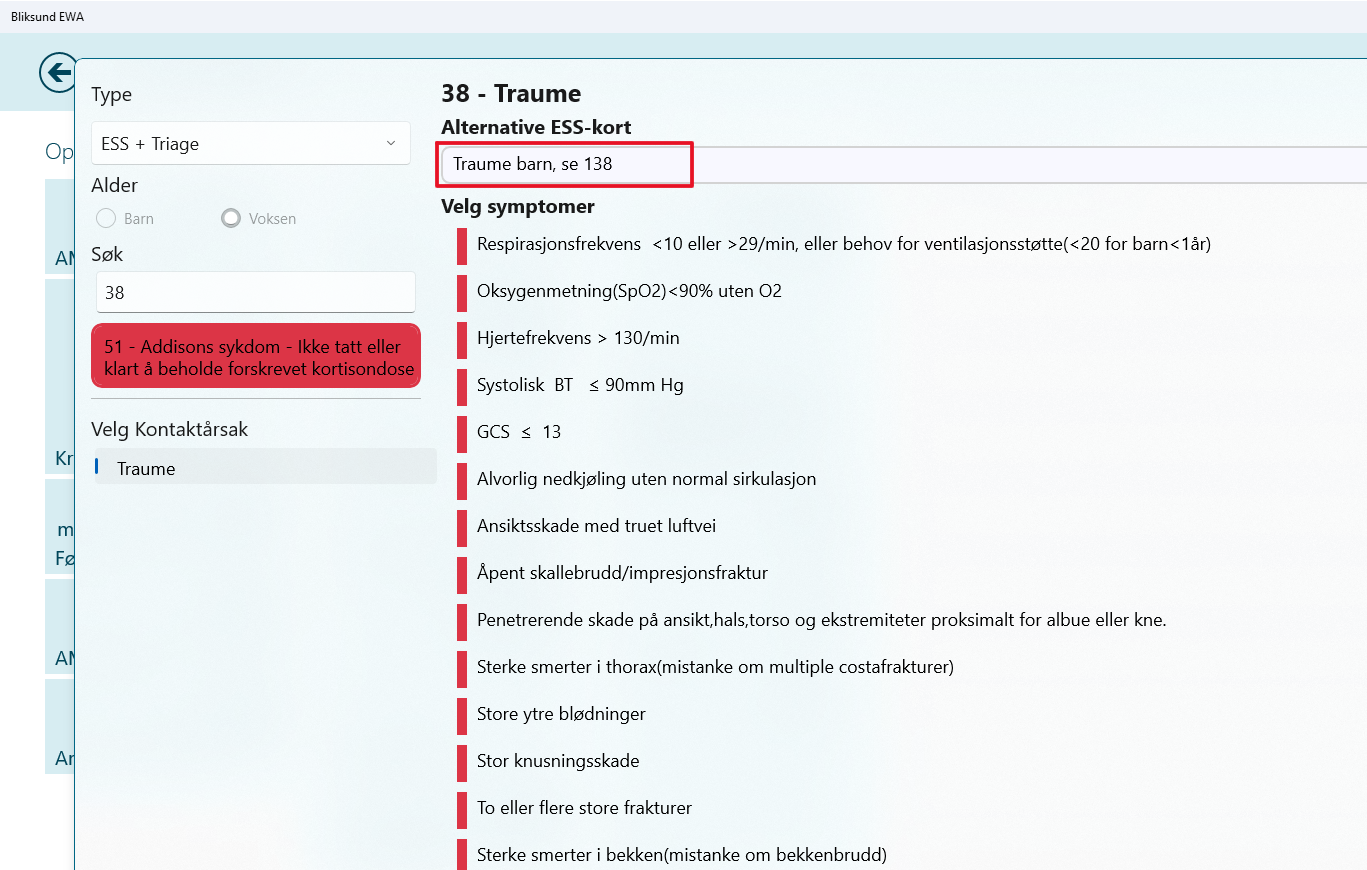 RETTSConfigurationFeature