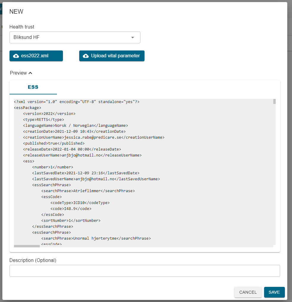 RETTSConfigurationFeature