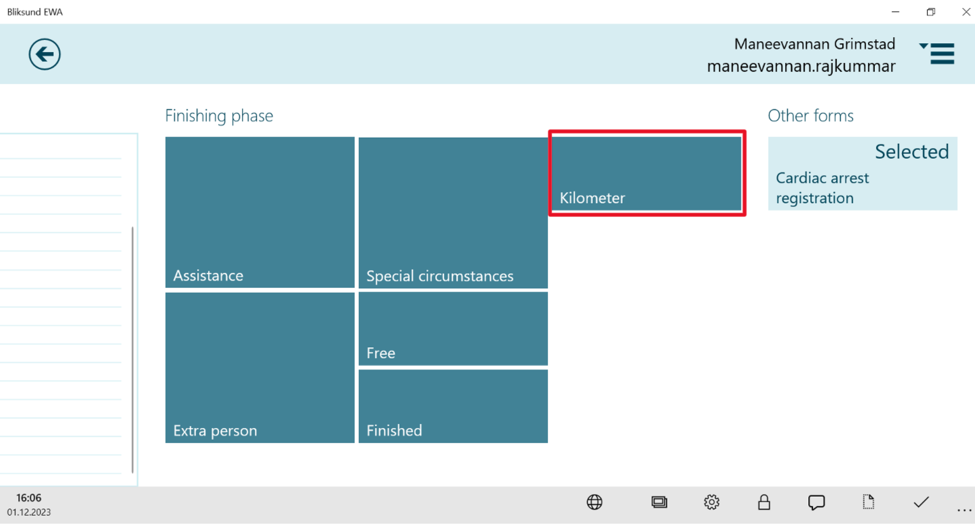 MissionDistancev2Feature