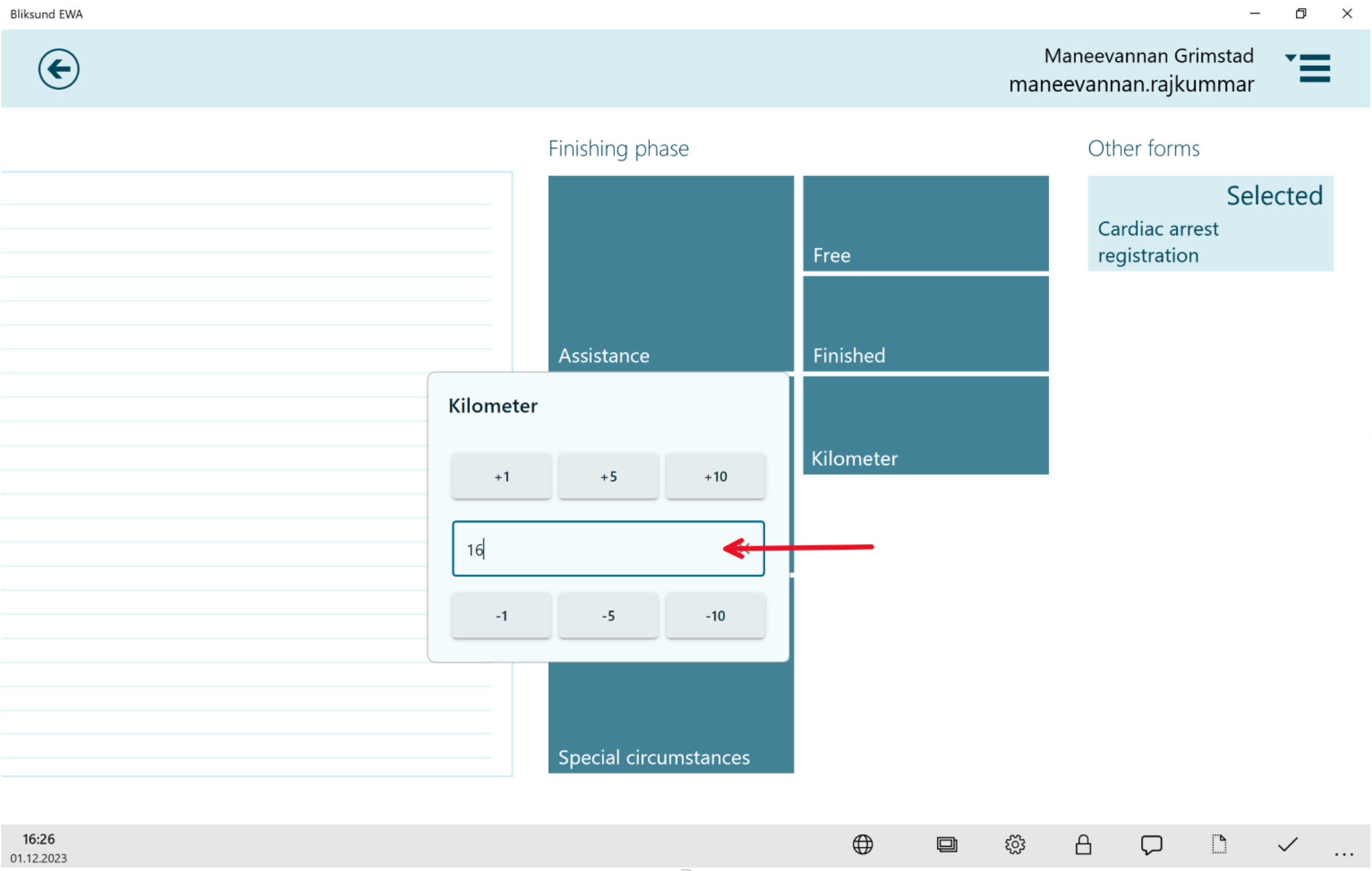 MissionDistancev2Feature