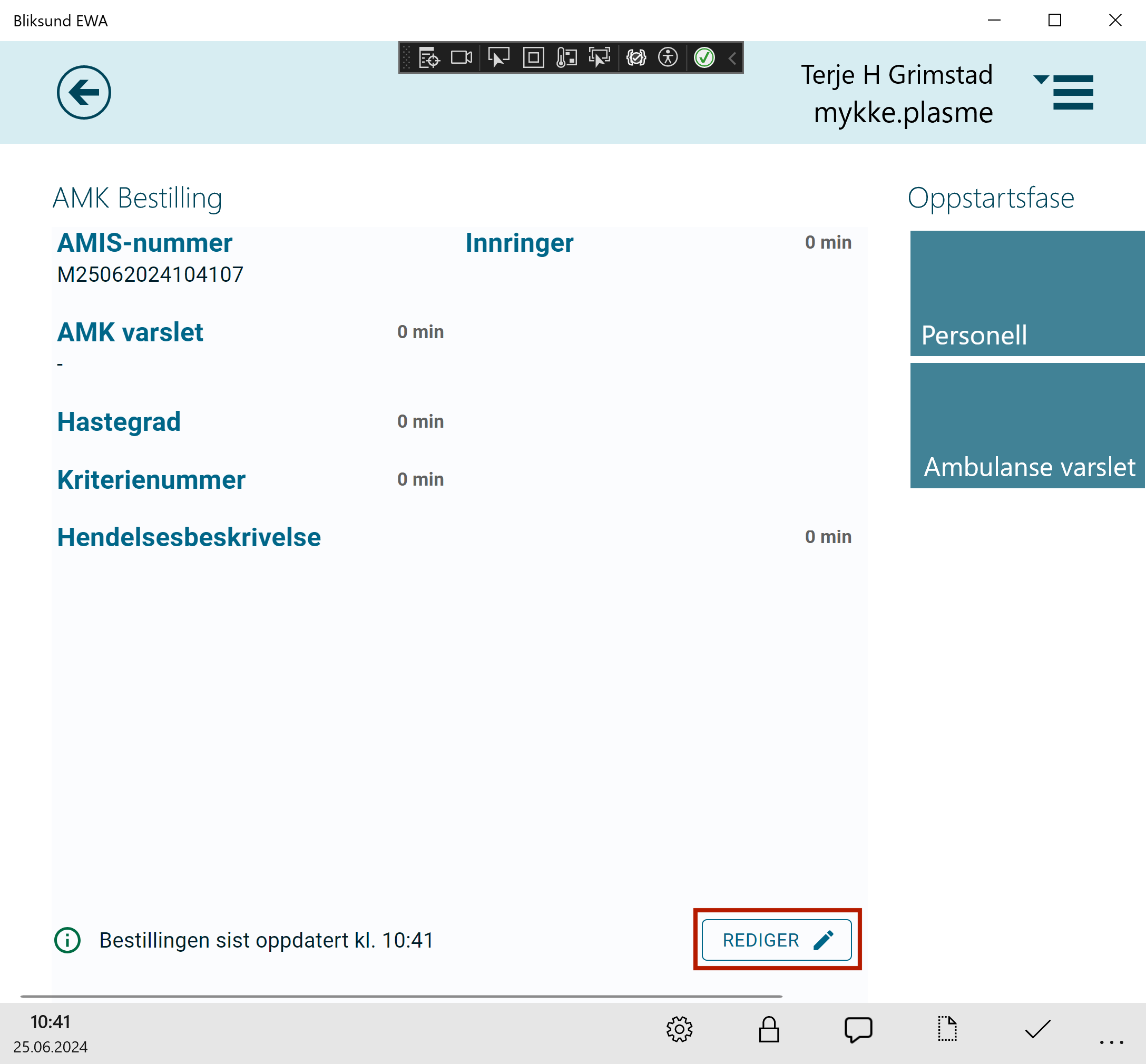 Administrator and feature overview